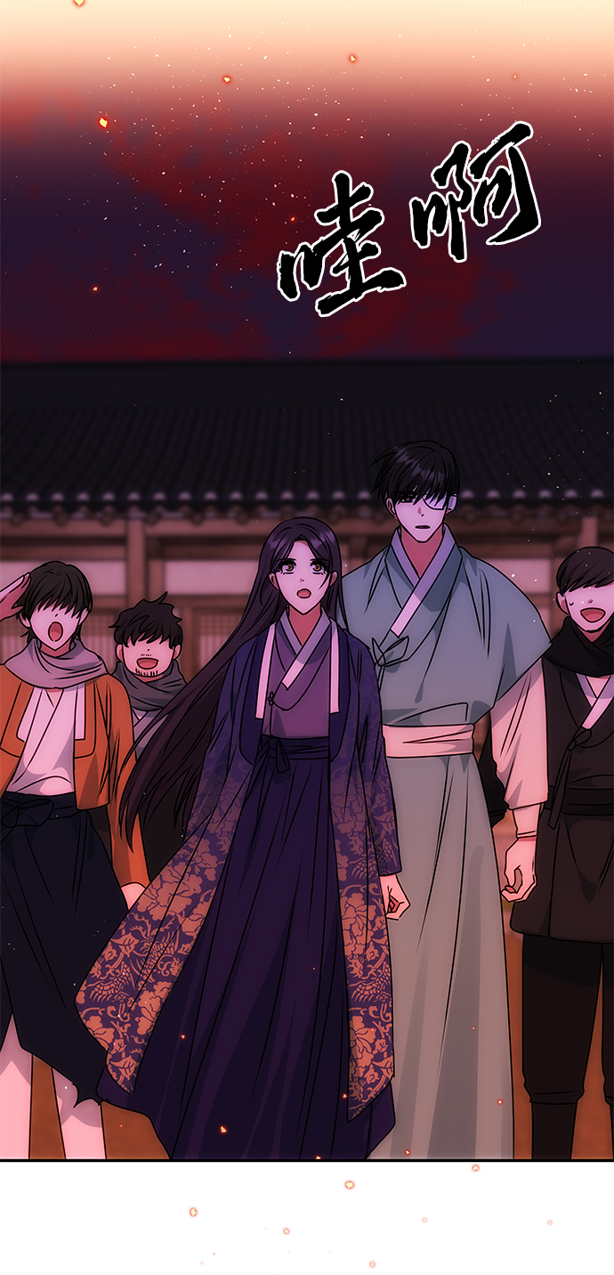 [第73话] 沿着路27