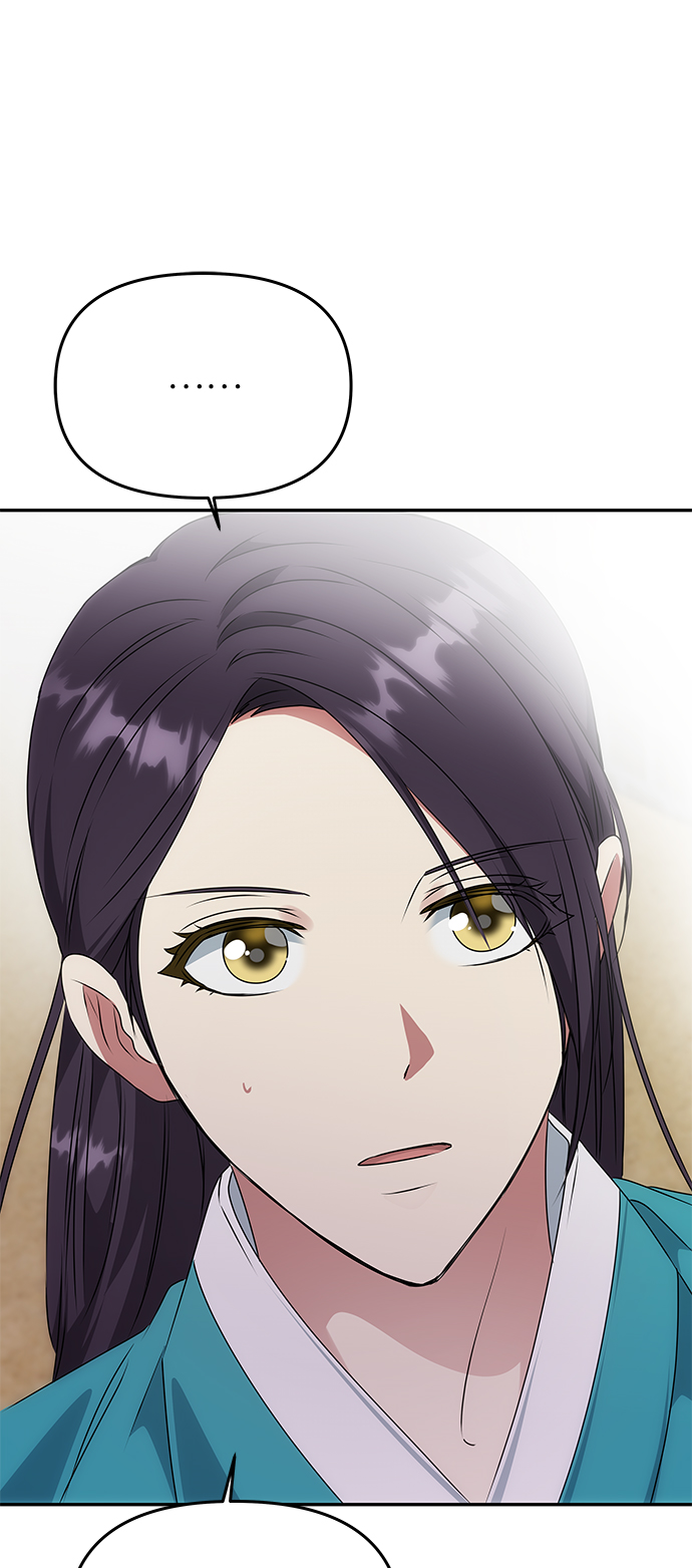[第44话] 朴奂与她65