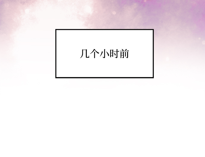 [第72话] 花野18
