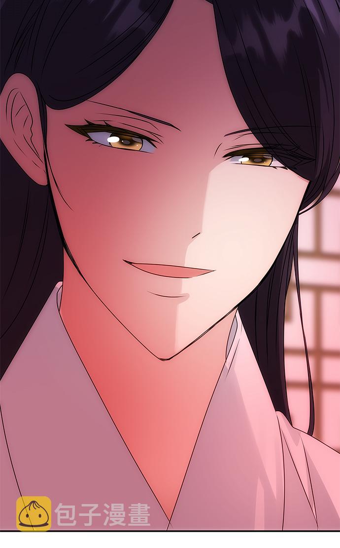 [第51话] 与朴奂的单独对话56