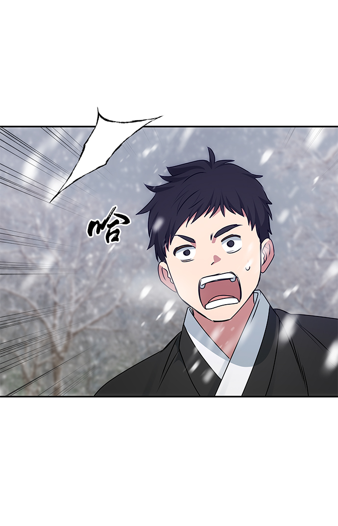 [第65话] 狂气79
