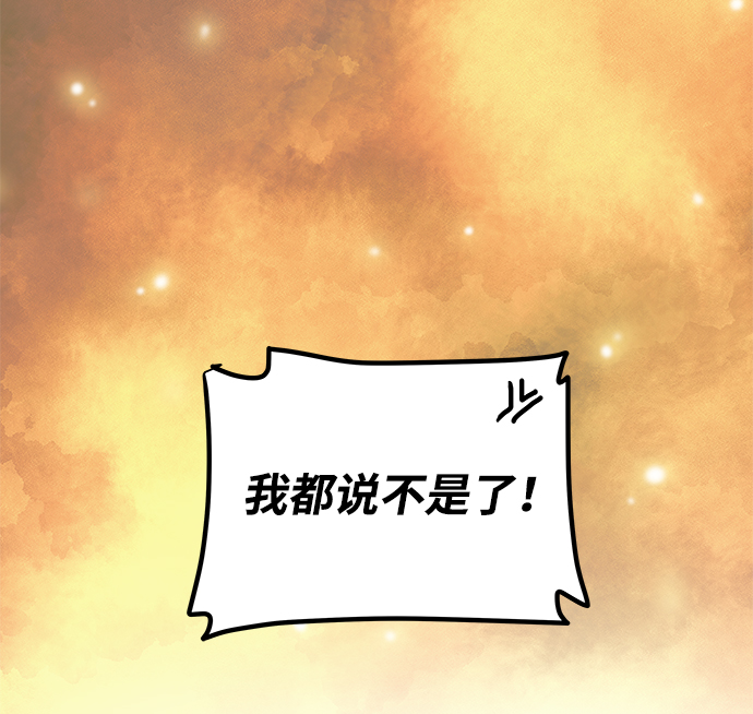 [第48话] 剑舞19