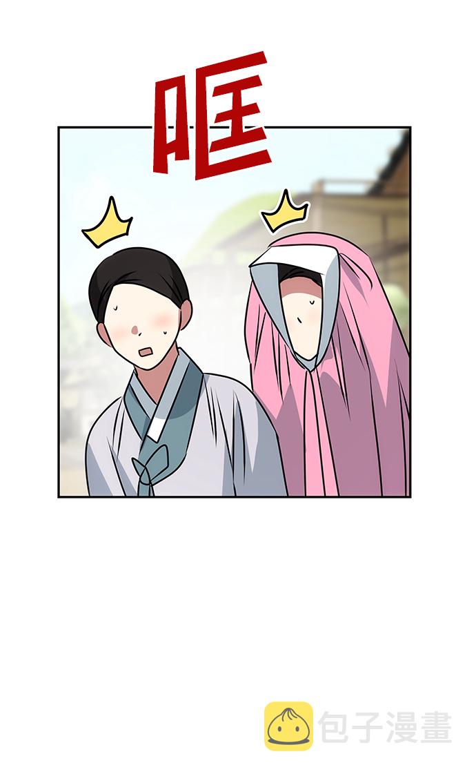 [第39话] 心迹55