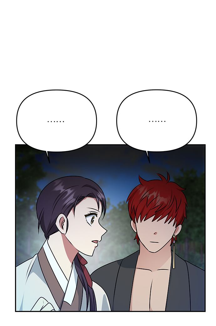 [第29话] 兵分两路69