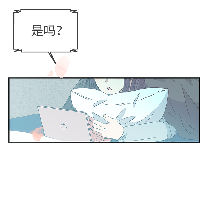 [第3话] 电视剧《花野》83