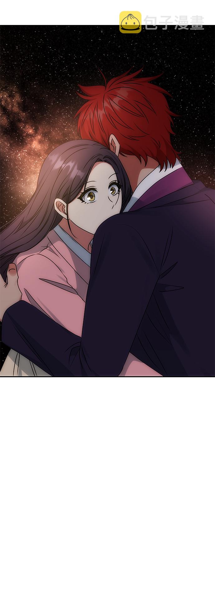 [第55话] 表白80