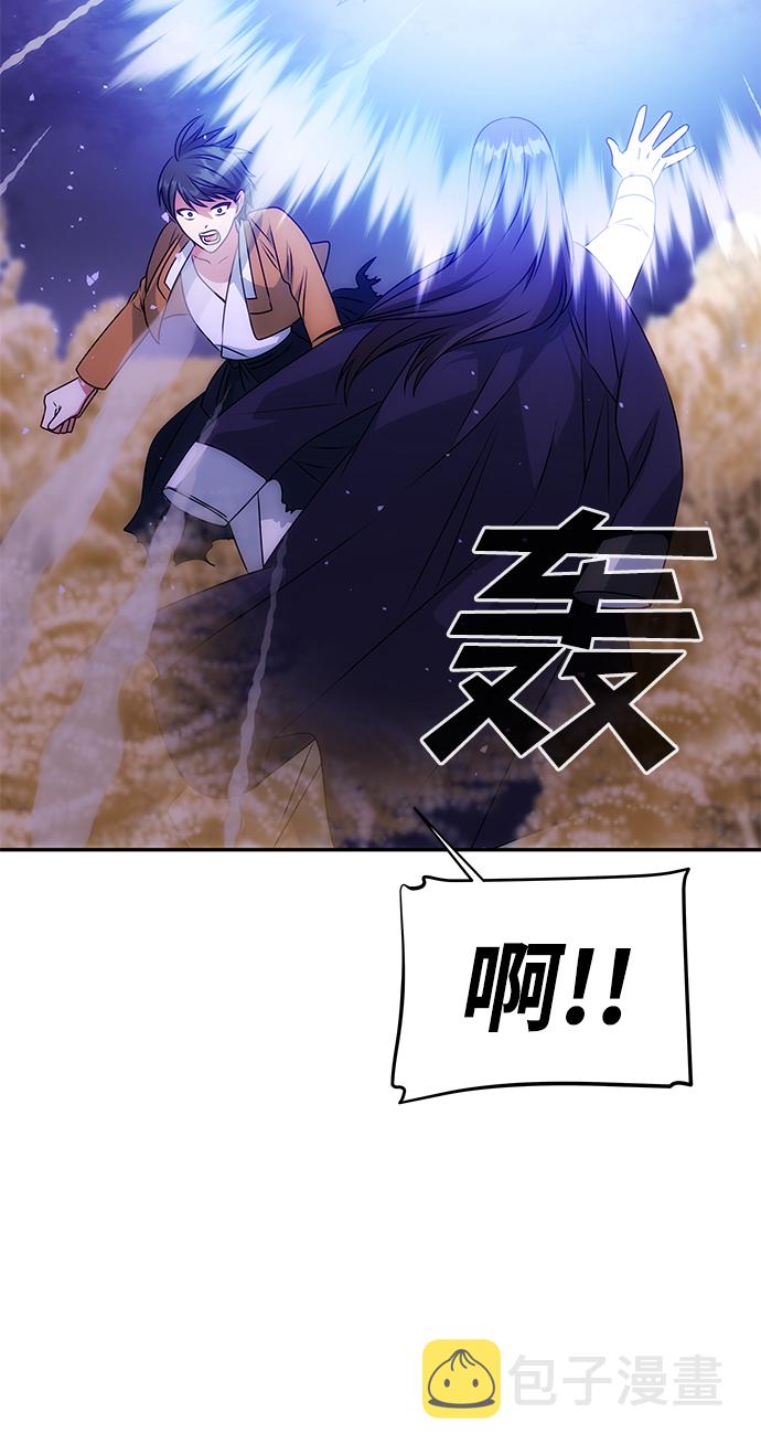 [第35话] 演嫉妒68