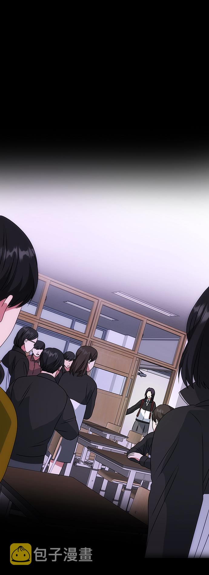 [第41话] 视线18