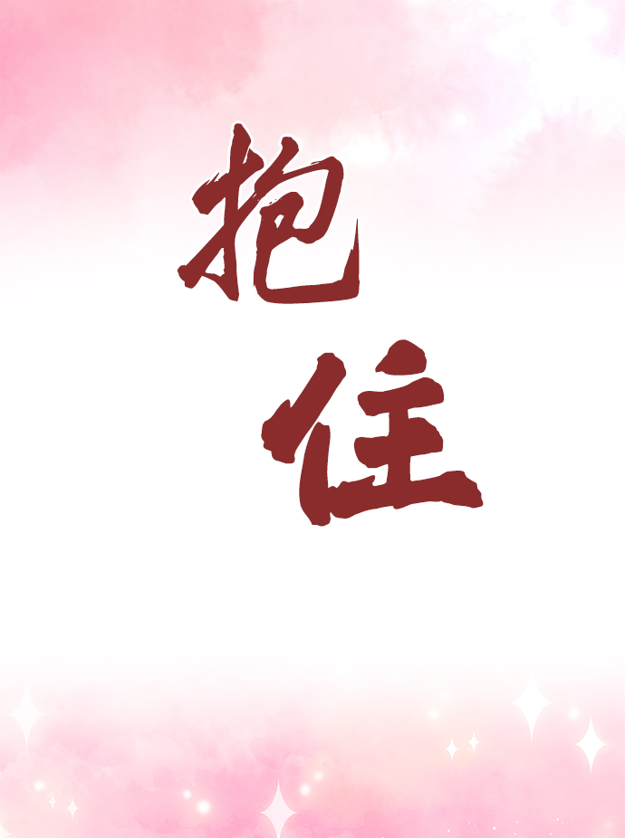 [第48话] 剑舞7