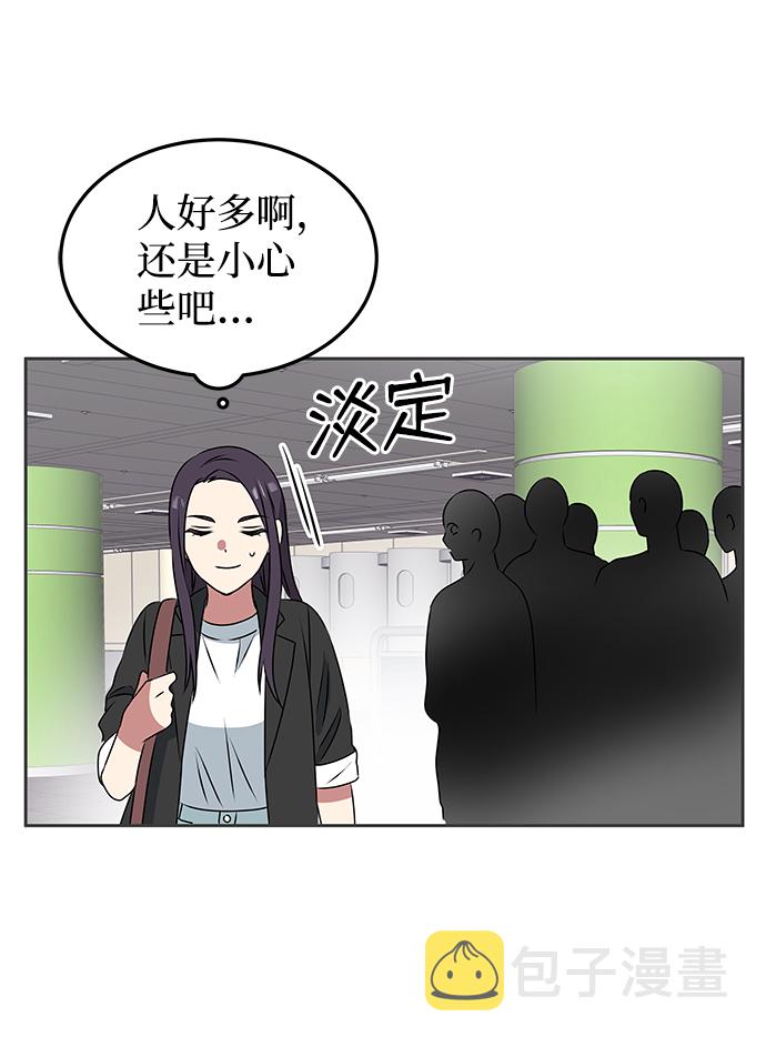 [第1话] 柳栽琳58