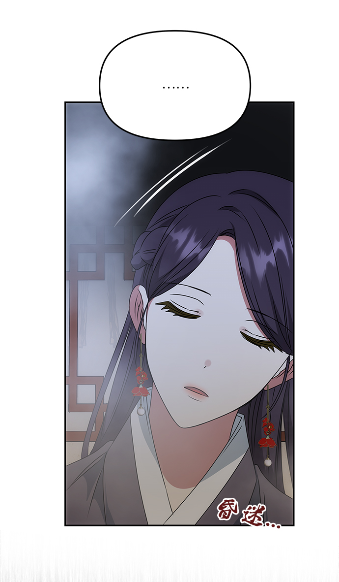 [第49话] 朴奂的房间35