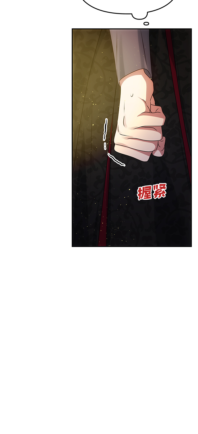 [第48话] 剑舞36