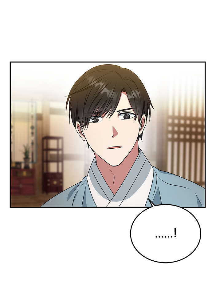 [第13话] 酒席12