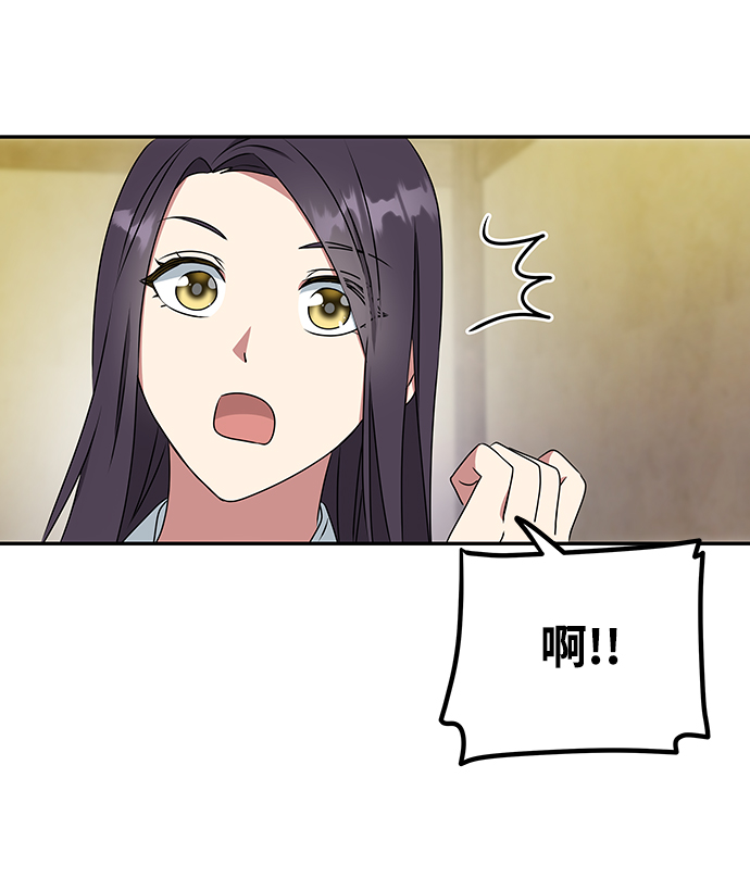 [第11话] 战场（1）32