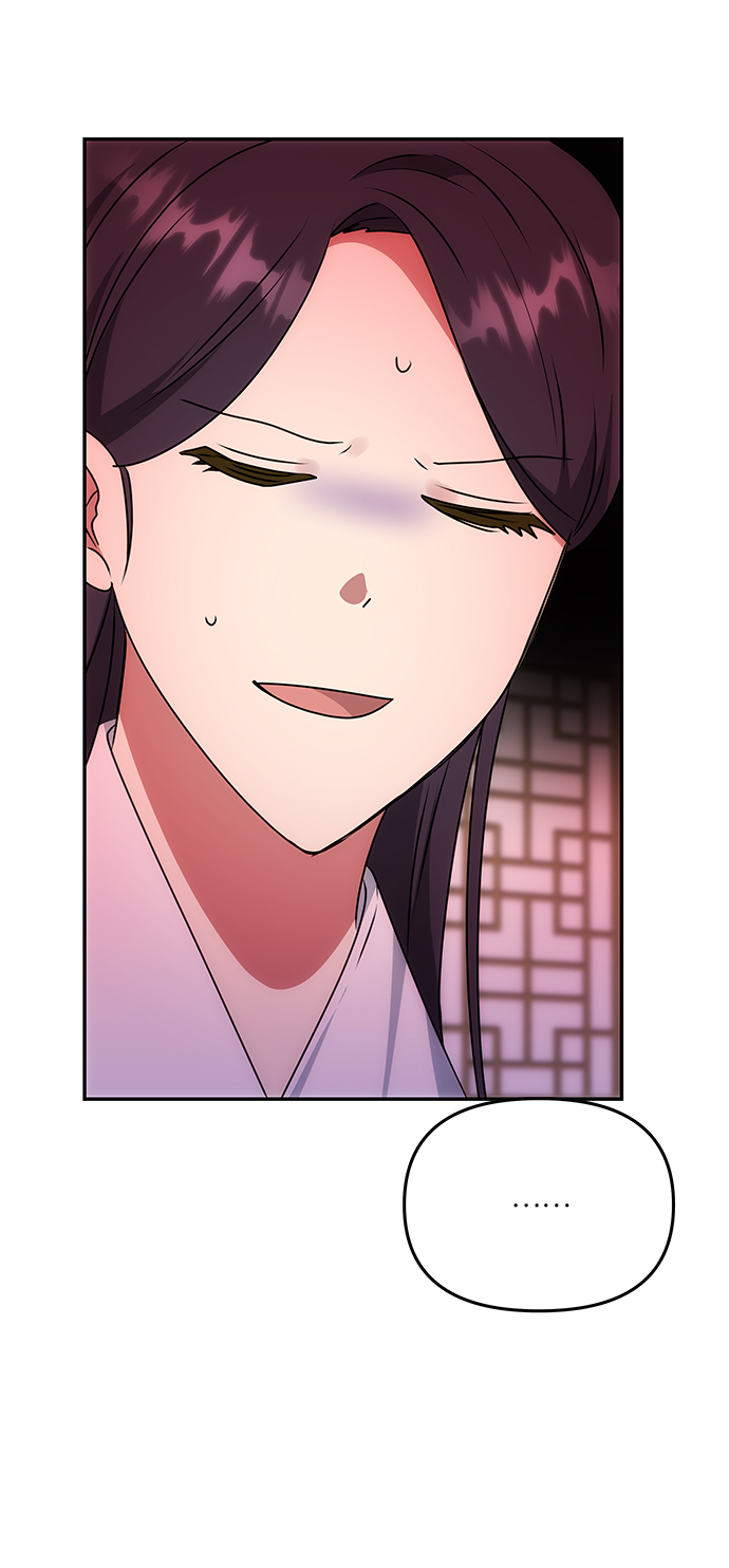 [第51话] 与朴奂的单独对话50