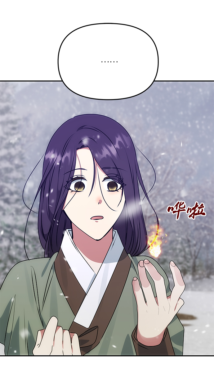 [第66话] 他的心愿65