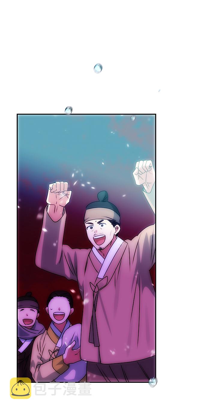 [第75话] 海啸58