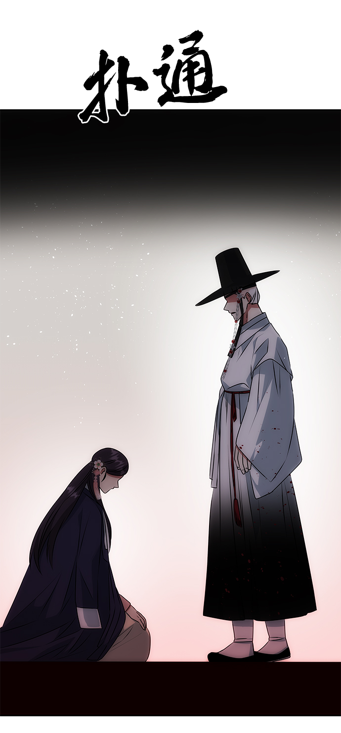 [第38话] 朴奂35