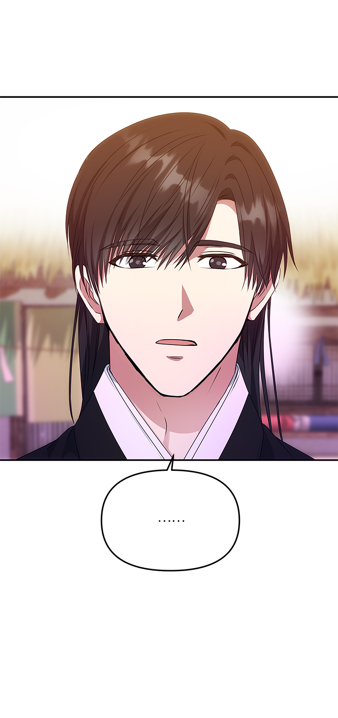 [第39话] 心迹68