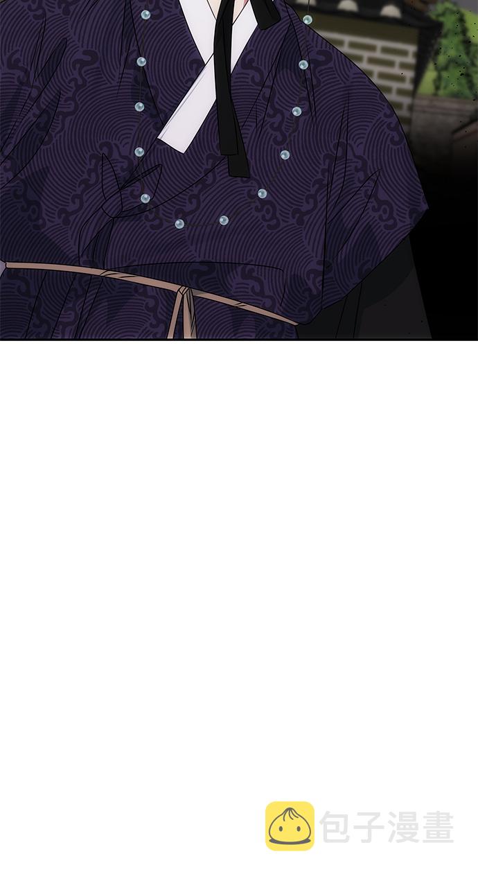 [第45话] 误会加深13