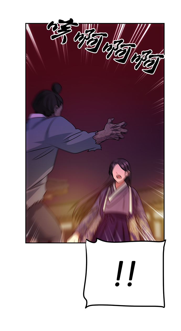 [第73话] 沿着路57