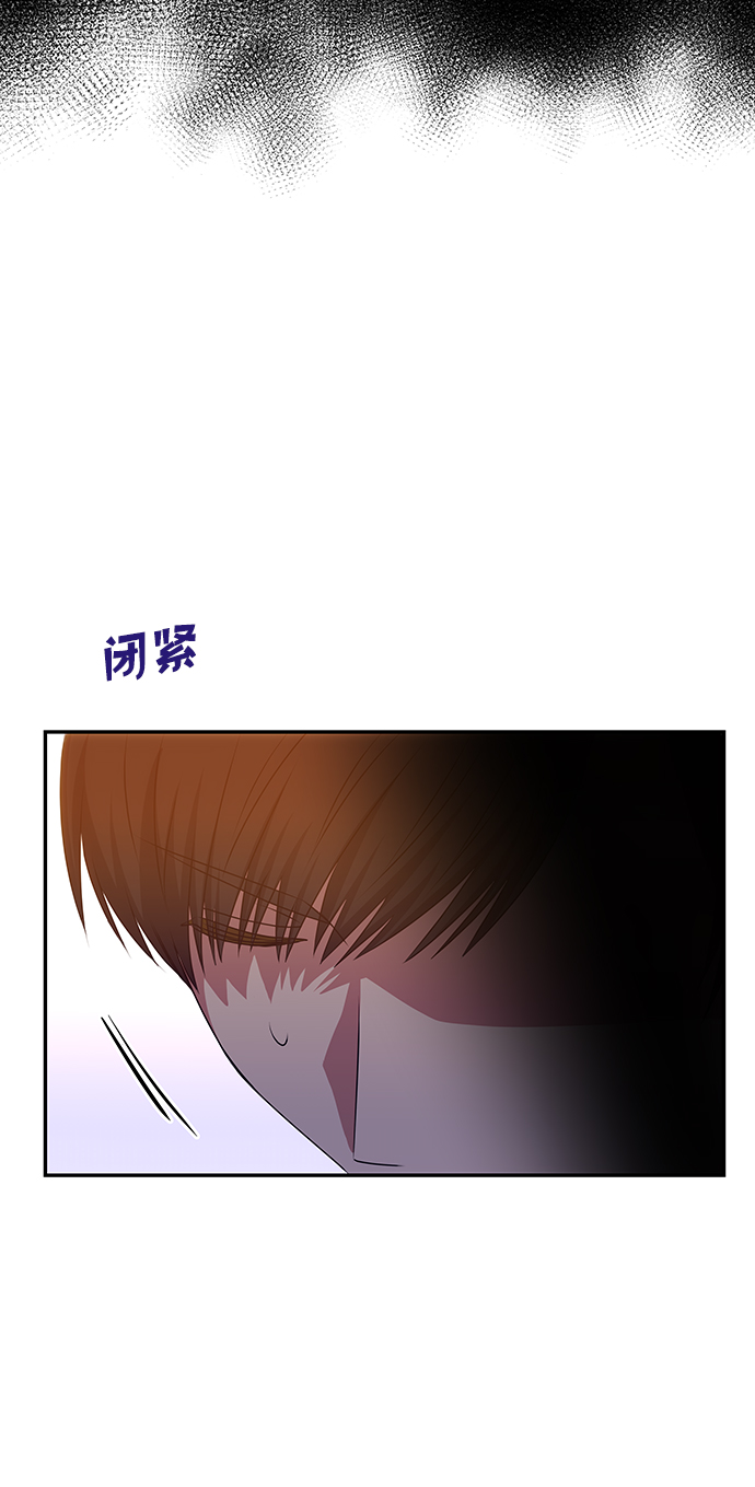 [第26话] 从现在开始18