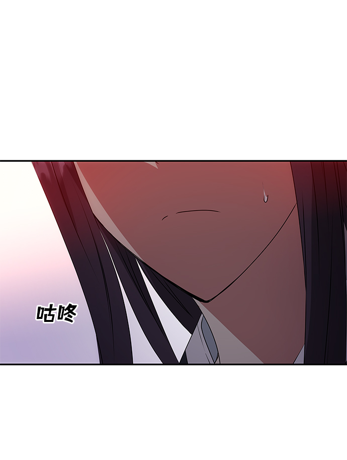 [第18话] 分晓（2）46