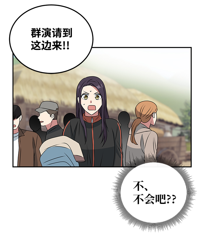 [第1话] 柳栽琳87