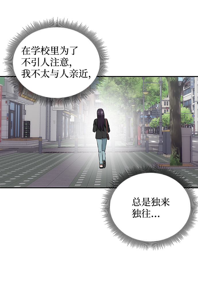 [第1话] 柳栽琳64