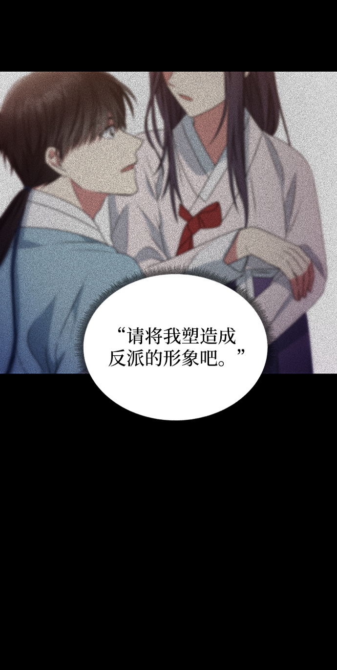 [第13话] 酒席1