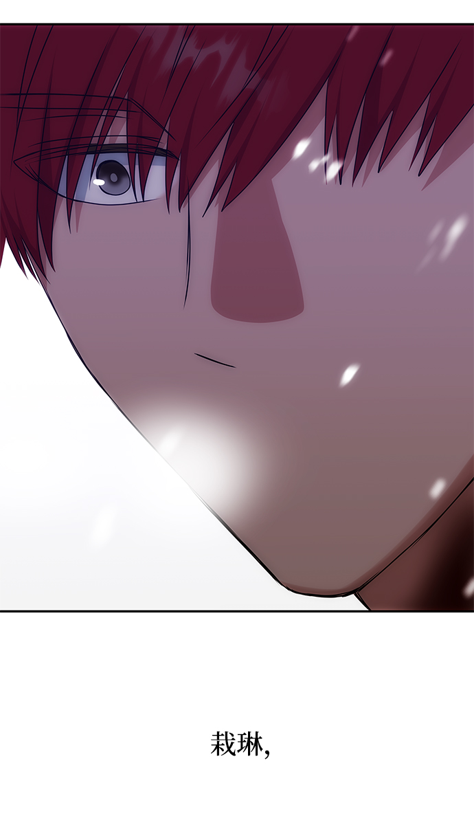 [第64话] 遥远的路57