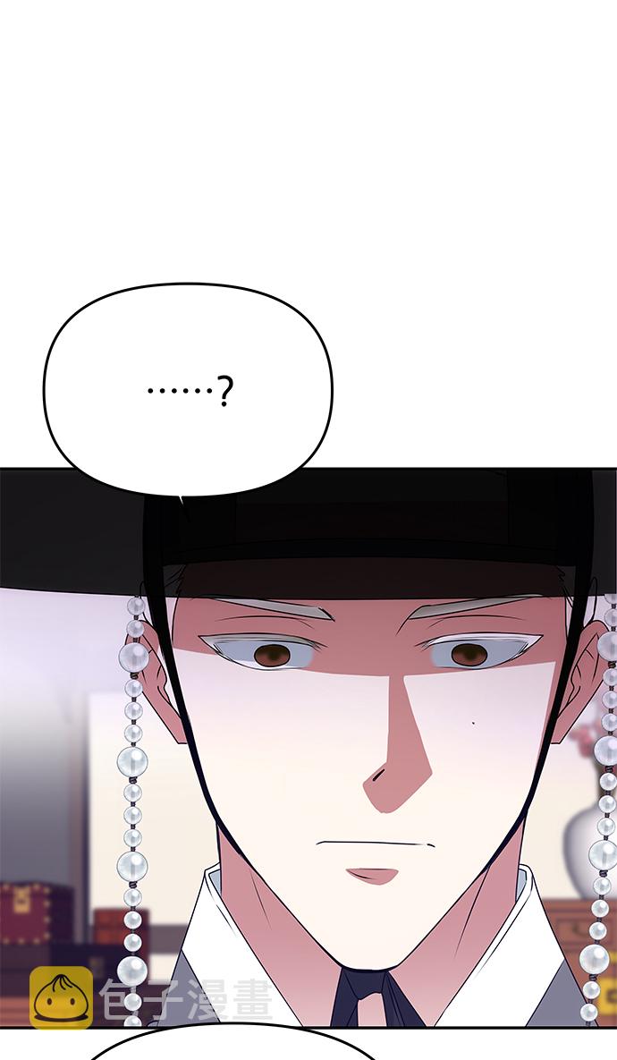 [第53话] 觉悟86