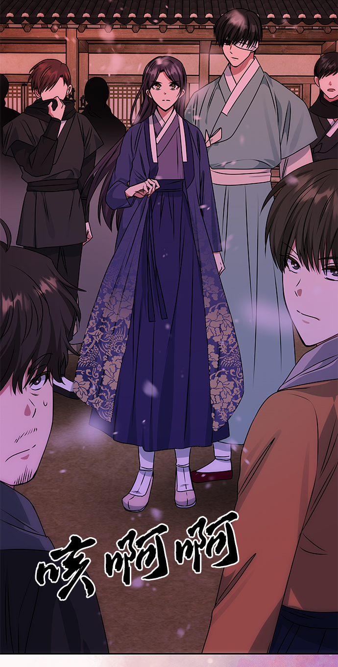 [第72话] 花野16