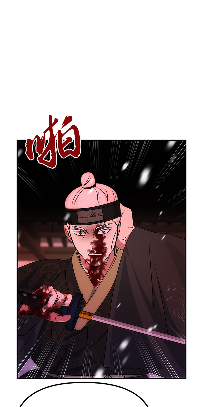 [第74话] 世界的旨意32