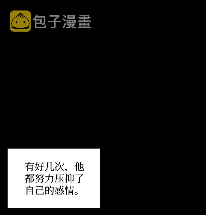 [第57话] 嘉离（2）104