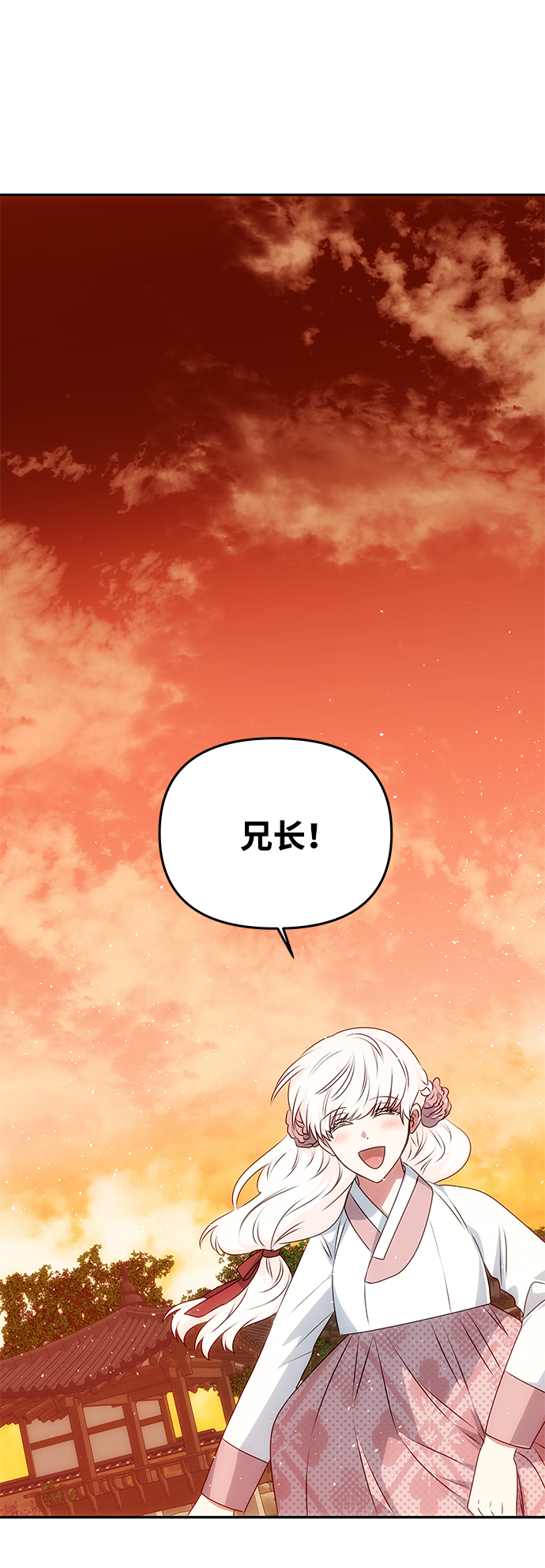 [第40话] 不知道会不会有效果10