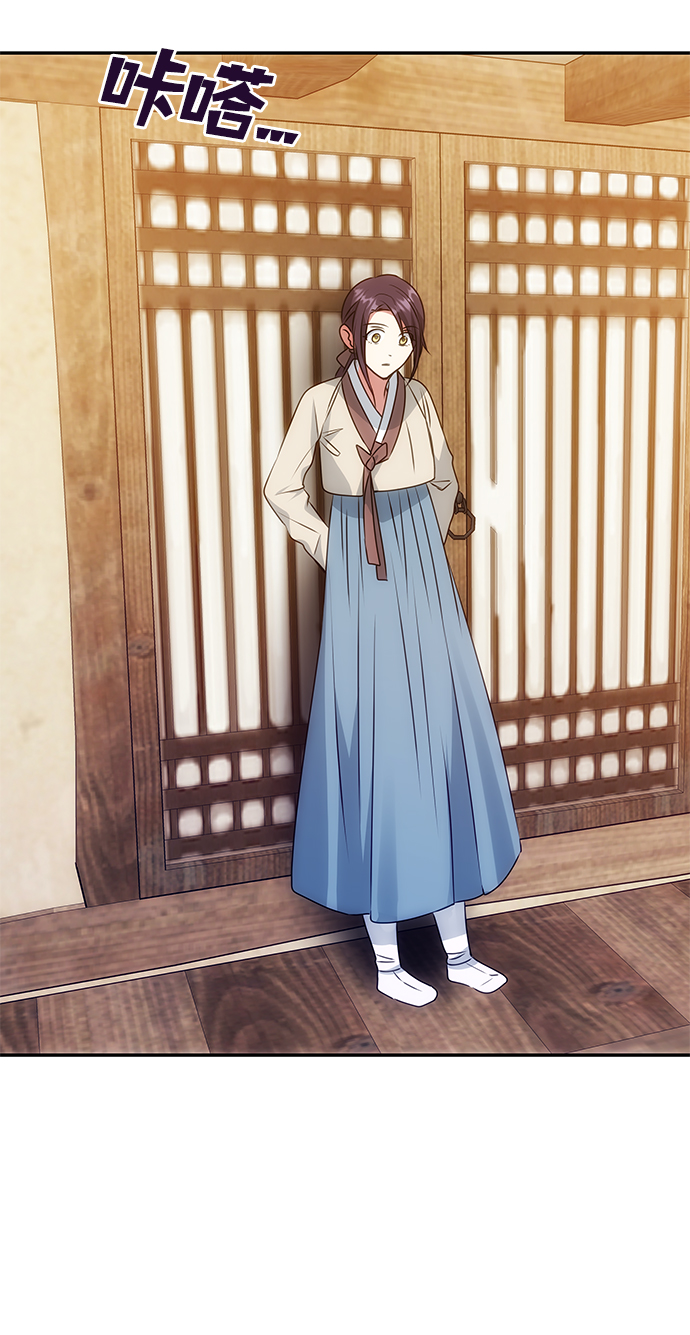 [第34话] 演吻戏52