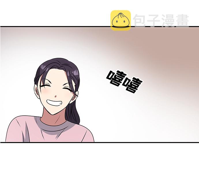 [第1话] 柳栽琳80