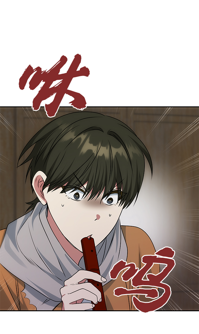 [第67话] 营救42