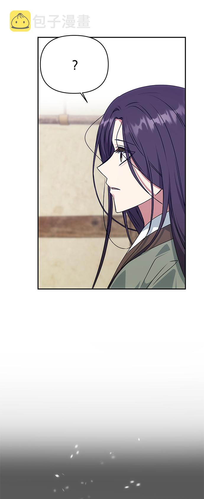 [第67话] 营救14