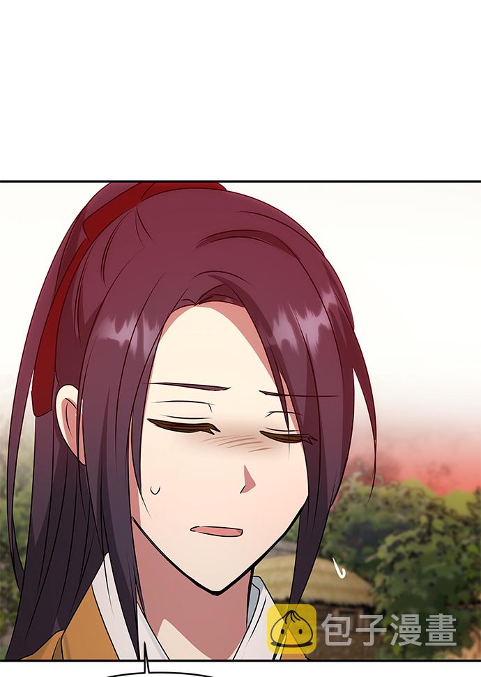 [第43话] 矛盾16