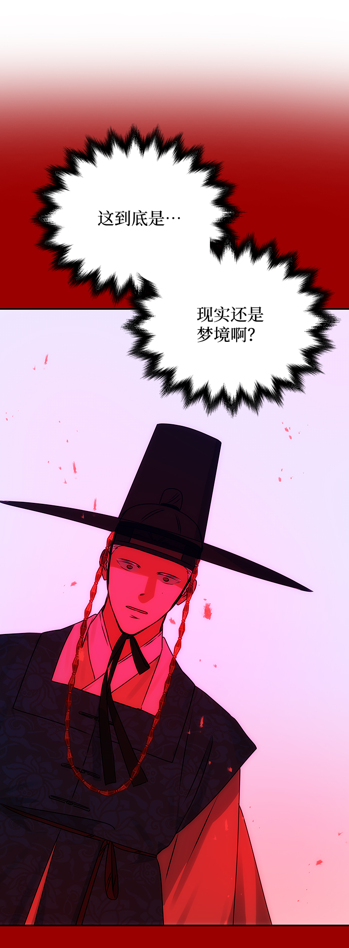[第61话] 最糟糕的误会88