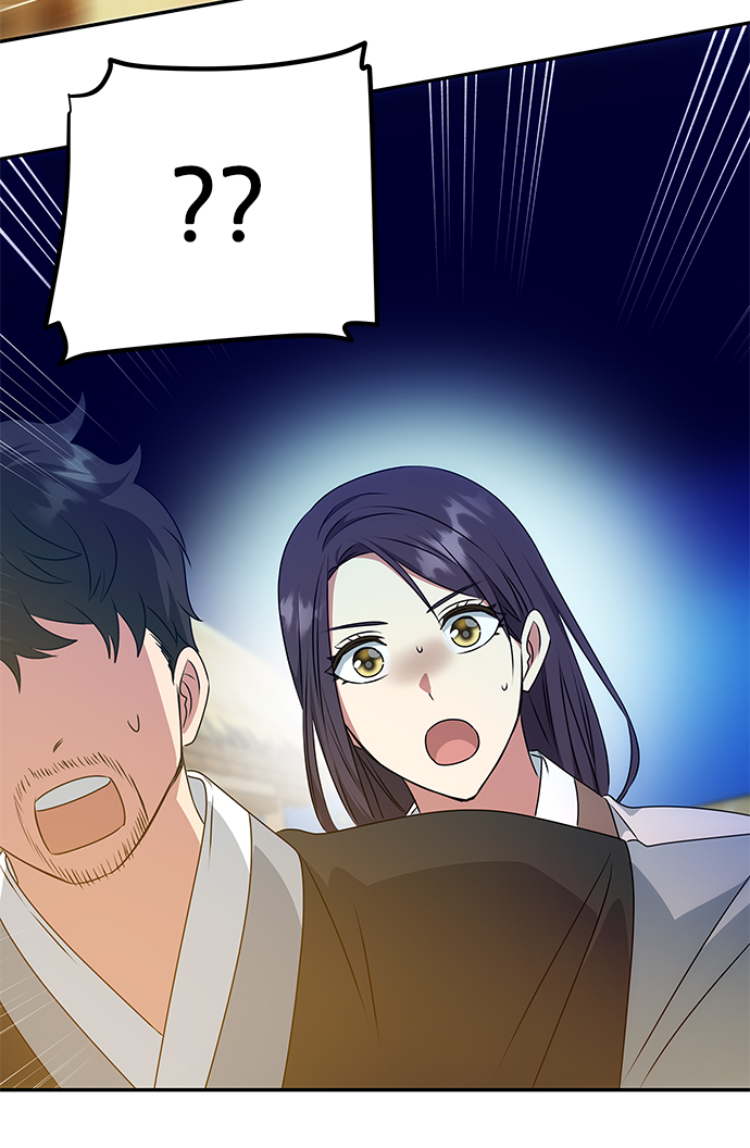 [第30话] 奇怪的嘉离83