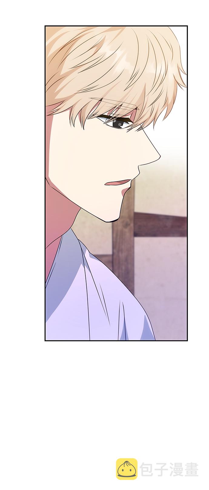[第33话] 爱？80