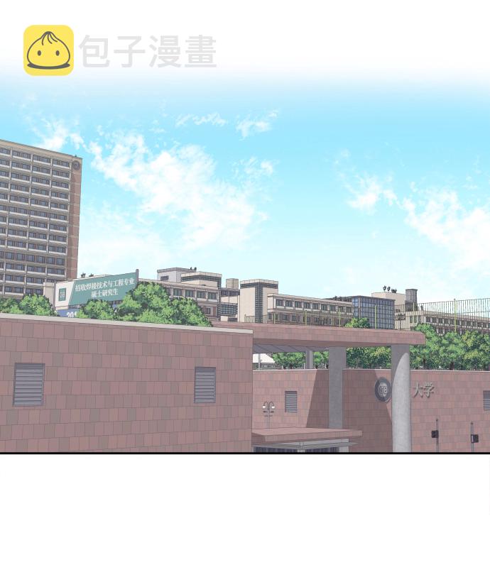 [第1话] 柳栽琳18