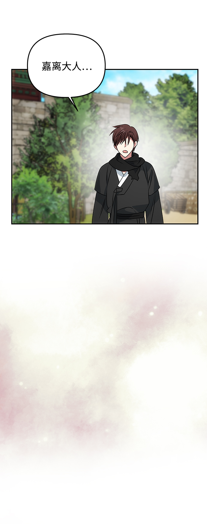 [第37话] 初逢24