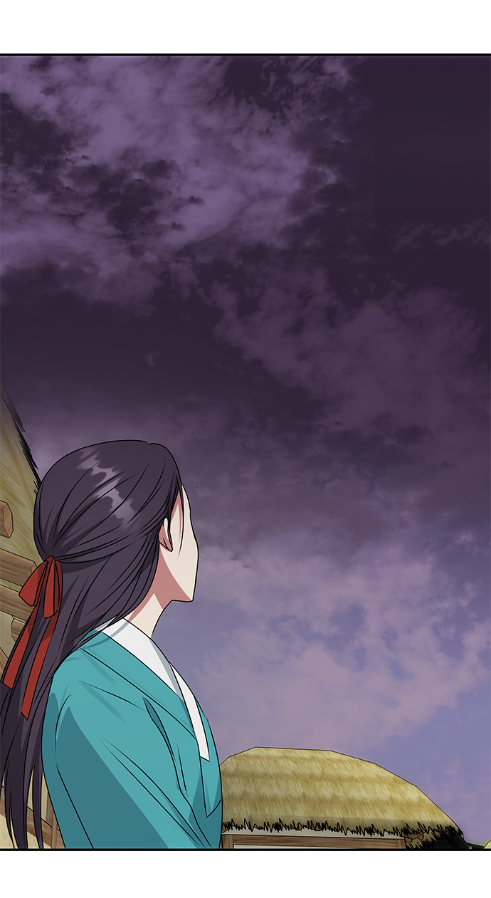 [第43话] 矛盾80