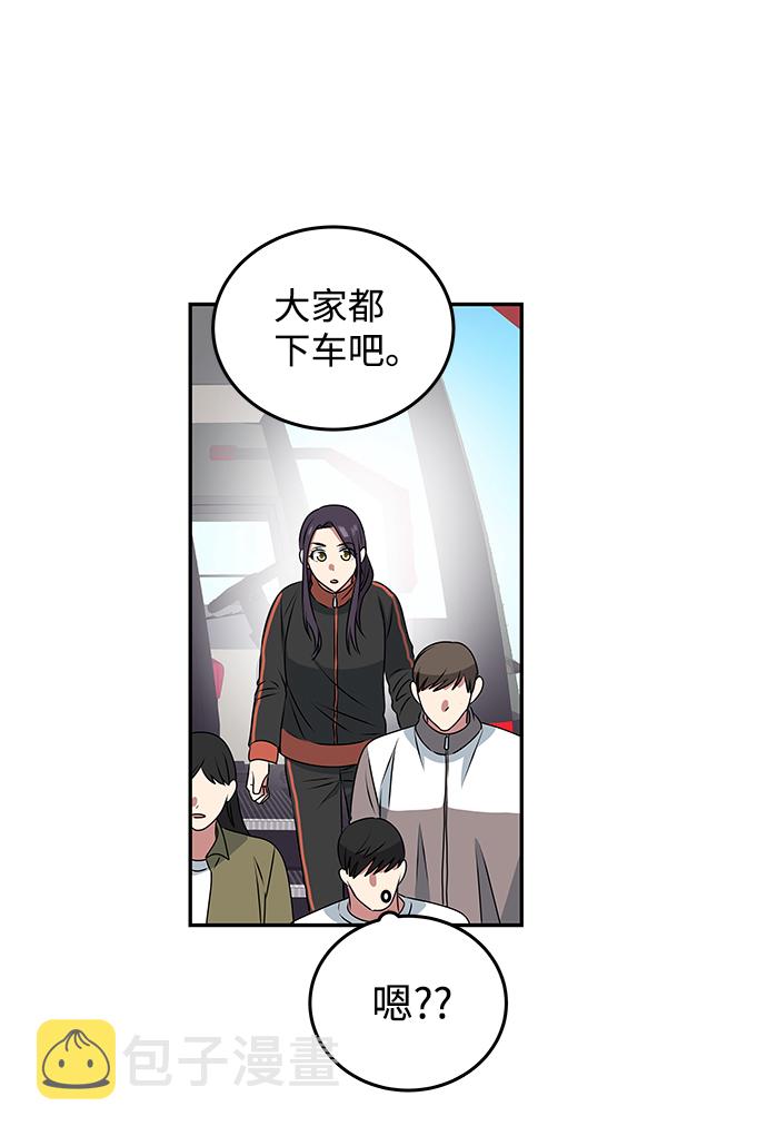 [第1话] 柳栽琳85