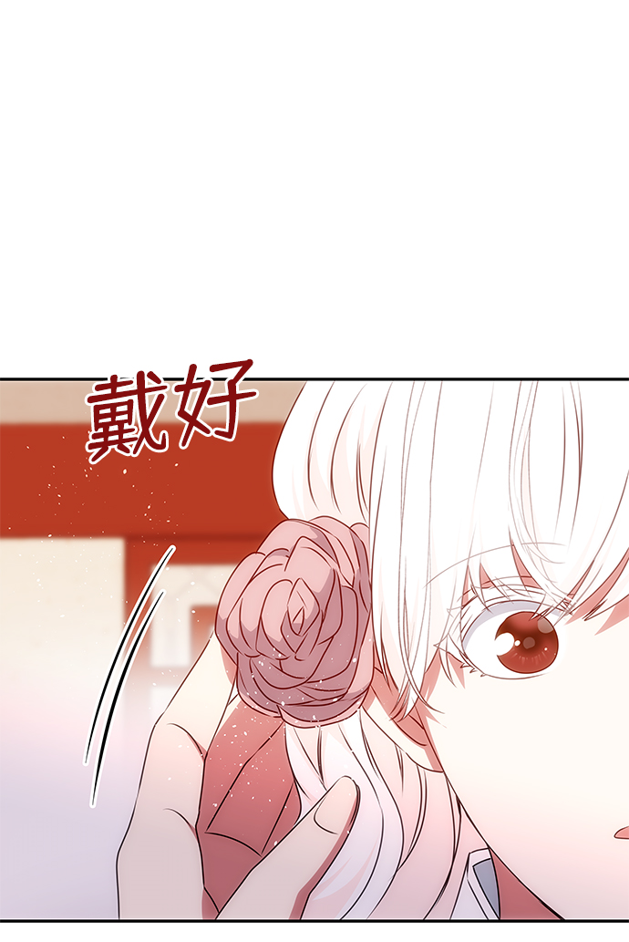 [第44话] 朴奂与她42