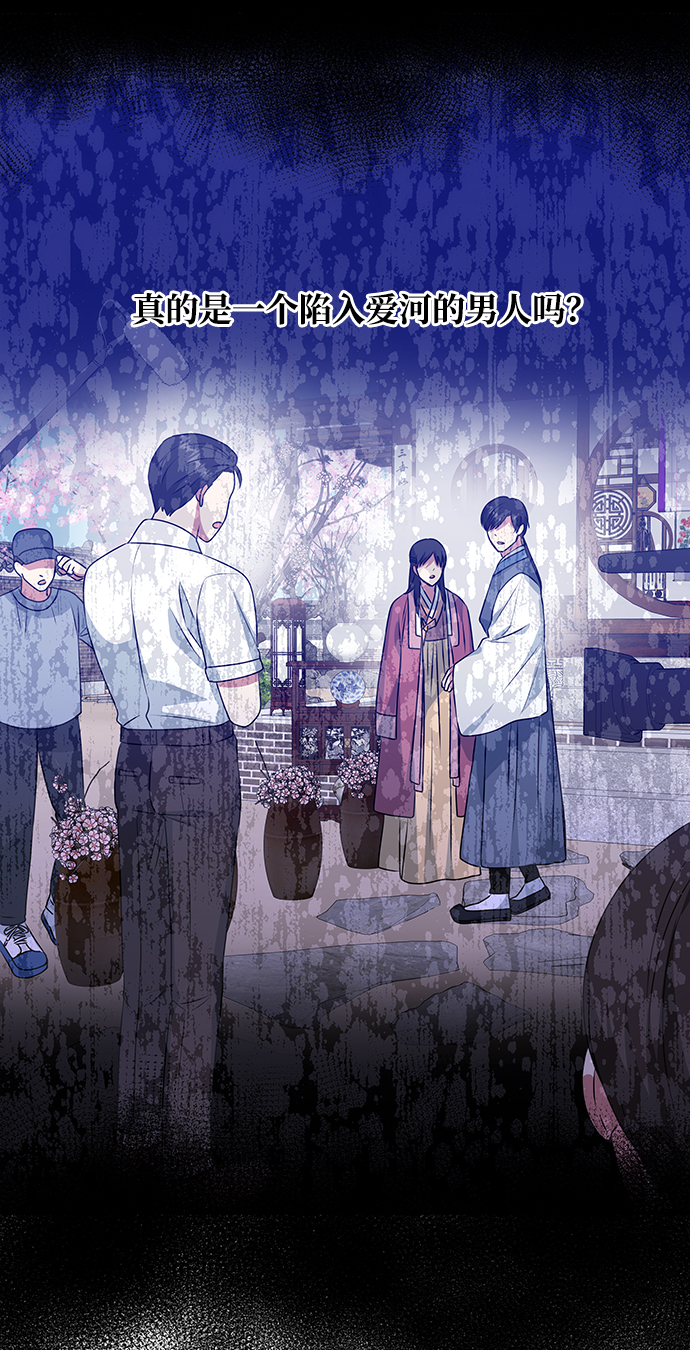 [第26话] 从现在开始17